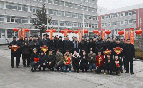 恒鑫化工全體員工祝新老客戶春節快樂！